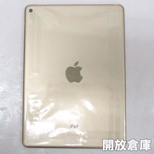 開放倉庫 | iPad Air 2 Wi-Fiモデル 64GB ゴールド FH182J/A 【山城店