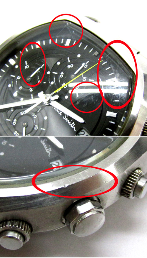 開放倉庫 Paul Smith ポールスミス 腕時計 品番 Gn 4 S カラー シルバー ブラック 腕時計 ウォッチ 山城店 アクセサリー 時計 メンズ時計