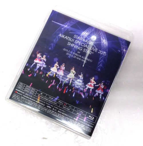 開放倉庫 | STAR☆ANIS アイカツ!スペシャルLIVE TOUR 2015 SHINING ...