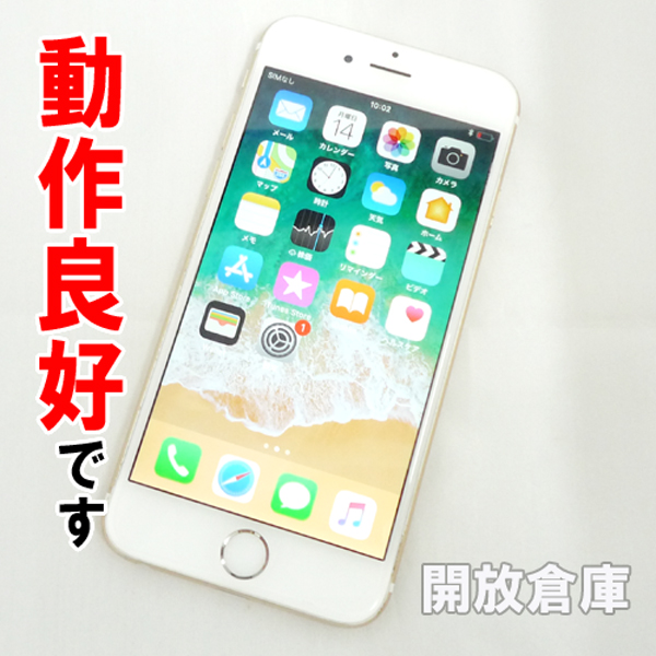 動作良好です Softbank Apple iPhone6 64GB MG4J2J/A ゴールド【山城店】