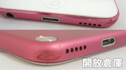 動作良好です iPod touch 32GB ピンク 第5世代 MC903J/A 【山城店】
