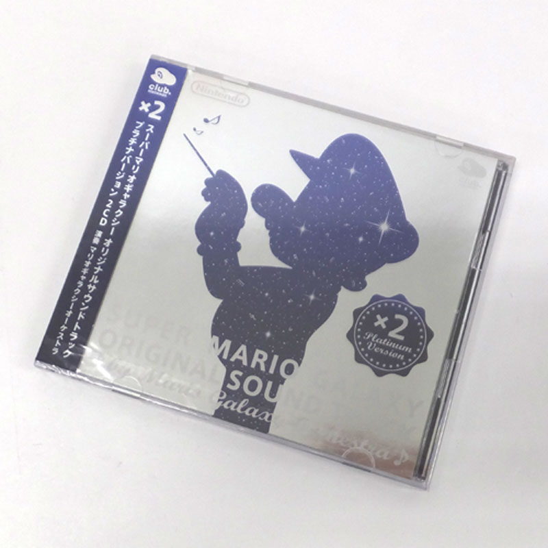 《未開封》スーパーマリオギャラクシー オリジナルサウンドトラック プラチナバージョン2CD/ゲーム【山城店】