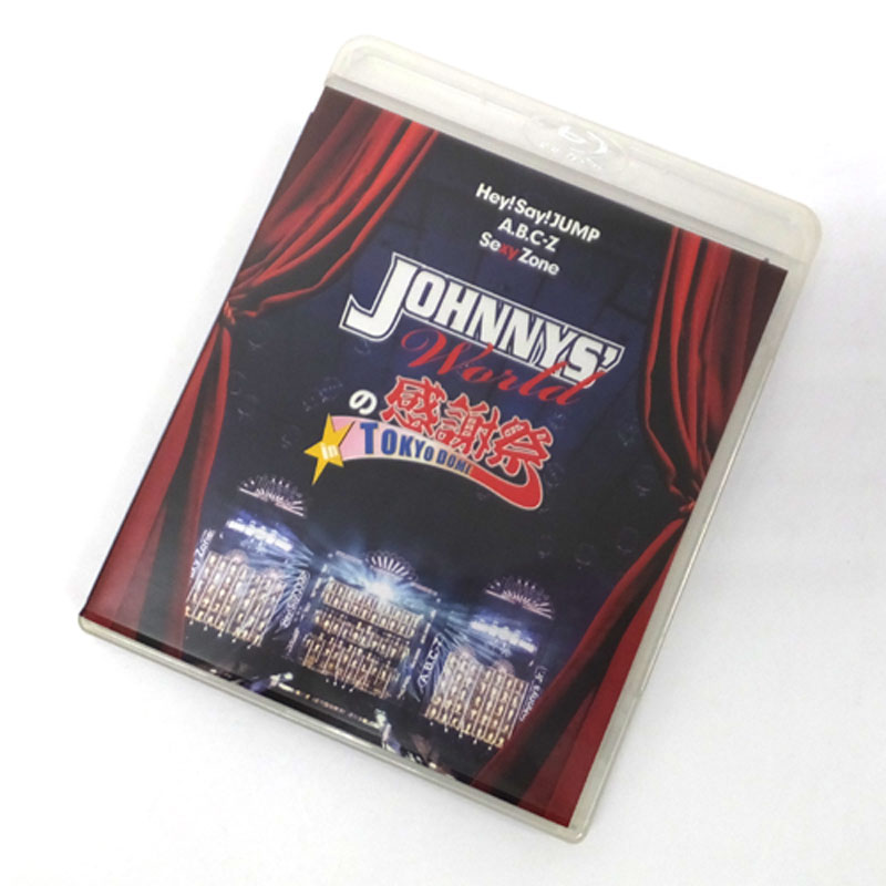 JOHNNYS' Worldの感謝祭 in TOKYO DOME /音楽Blu-ray【山城店】