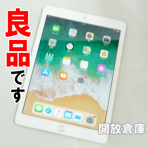  docomo版 Apple iPad Wi-Fi+Cellular 32GB 9.7インチ　シルバー MP1L2J/A 【山城店】
