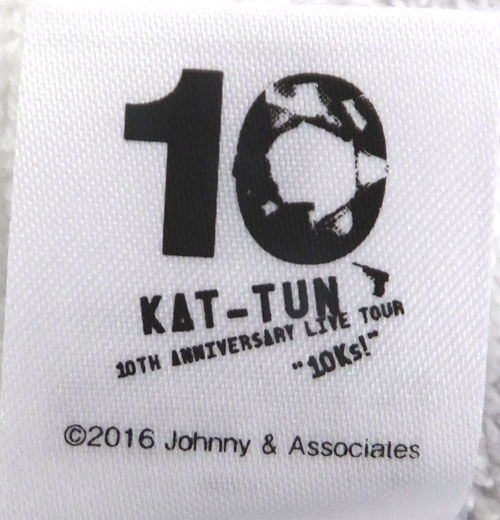 開放倉庫 | KAT-TUN バスタオル(ホワイト)/アーティストグッズ【山城店 