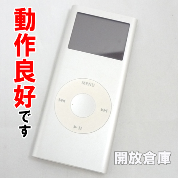 動作良好です Apple iPod nano 2GB シルバー 第2世代 MA477J/A 【山城店】