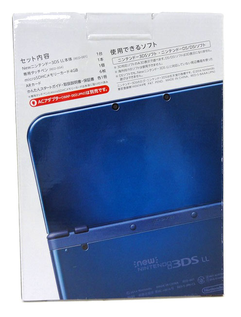 ゲームソフ☨ ニンテンドー3DS New3DS LL メタリックブルーの通販 by ｄ's shop｜ニンテンドー3DSならラクマ ために 