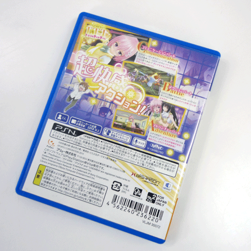 To LOVEる-とらぶる- ダークネス バトルエクスタシー (通常版) - PS Vita 9jupf8b