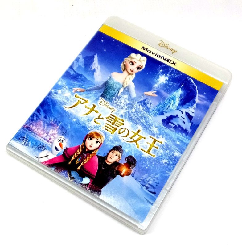 【中古】 アナと雪の女王 MovieNEX 【山城店】