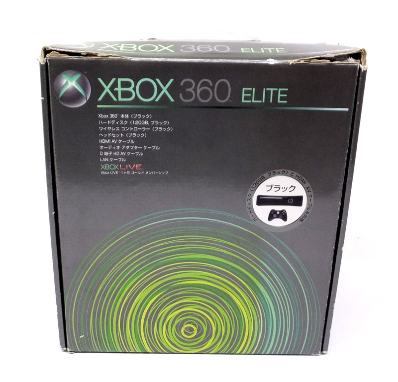 【中古】 マイクロソフト Xbox 360 エリート 120GB 【山城店】
