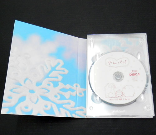 開放倉庫 | 【中古】やんパパ / アイドル DVD-BOX【山城店】 | DVD