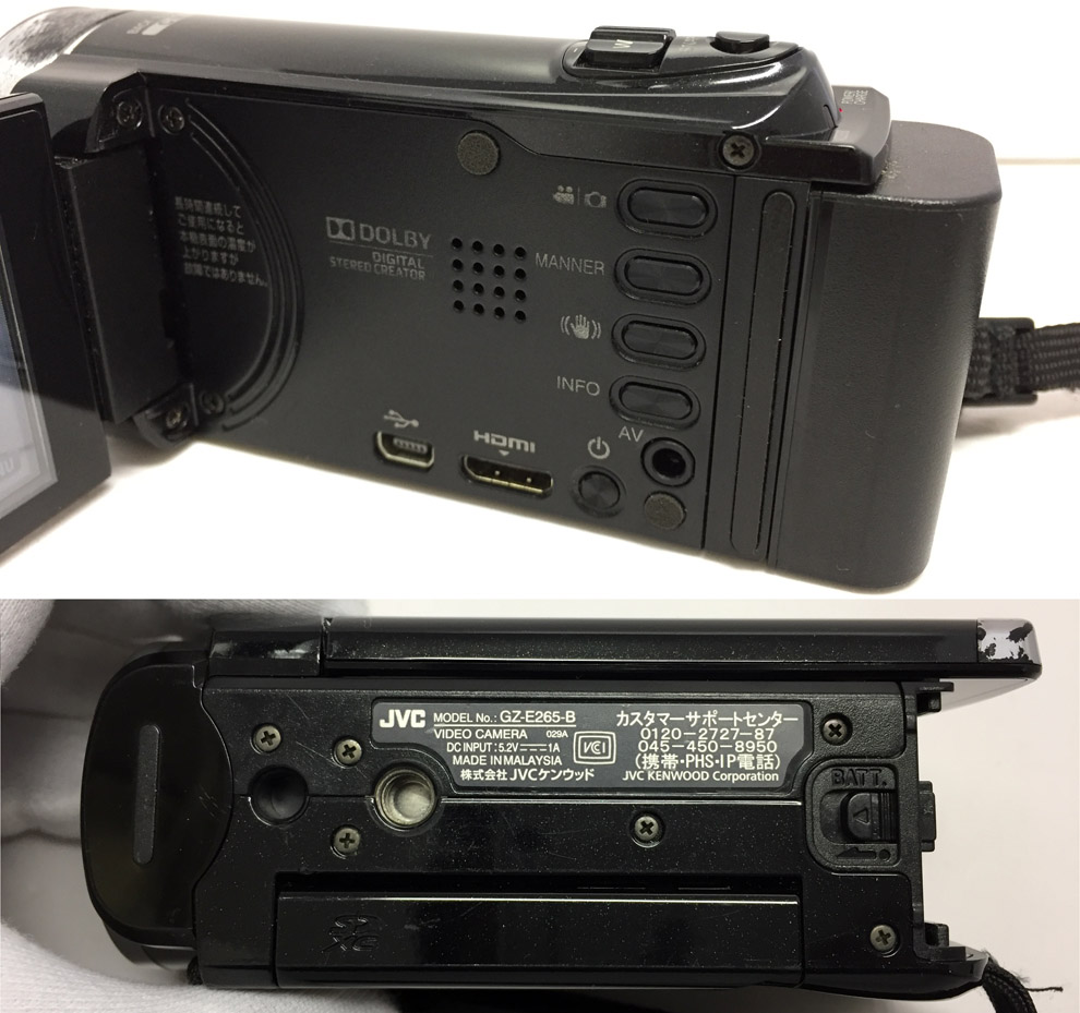 JVCKENWOOD JVC ビデオカメラ EVERIO GZ-E265 内蔵メモリー 32GB クリアブラック GZ-E265-B 開店記念セール