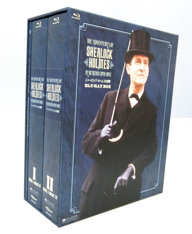 開放倉庫 | 【中古】シャーロック・ホームズの冒険 Blu-ray BOX 全巻 ...