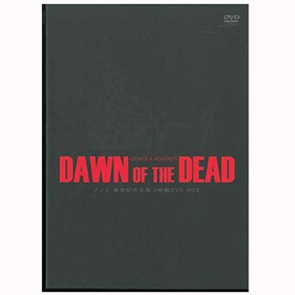 【中古】DAWN OF THE DEAD /ドーン・オブ・ザ・デッド/ゾンビ 新世紀完全版 DVD-BOX【桜井店】
