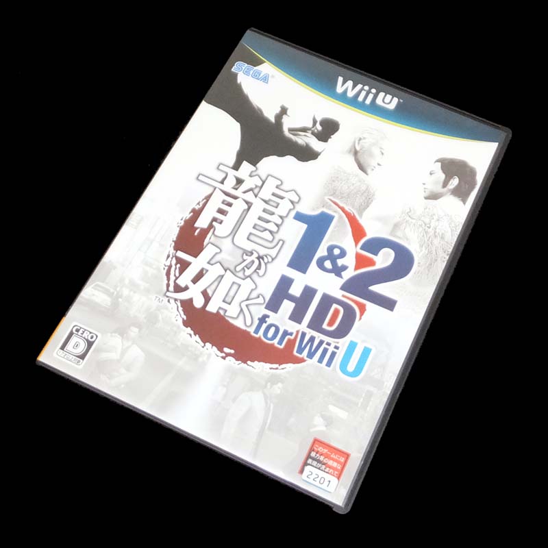 2022人気新作 龍が如く1&2 U(新品未使用品) Wii for HD - その他 