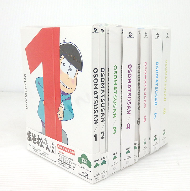 【中古】おそ松さん BD 全8巻セット 初回特典付 初回版【米子店】