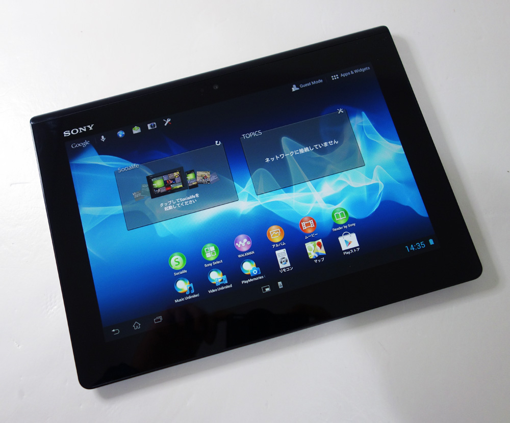 【中古】★Xperia Tablet ☆美品です！★SONY Xperia Tablet WiFi Sシリーズ 16GB SGPT121JP/S ブラック系 [164]【福山店】