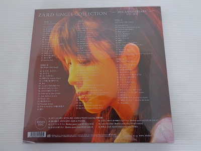 ZARD SINGLE COLLECTION～20th ANNIVERSARY～ mlt.ge