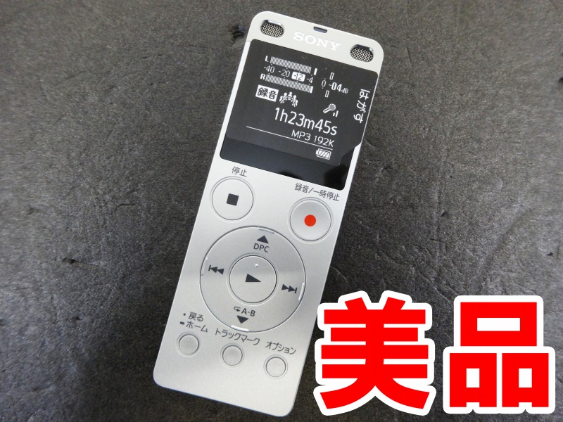 【中古】SONY/ソニー ステレオICレコーダー 8GB リニアPCM録音対応 ICD-UX565F Silver/シルバー [168]【福山店】