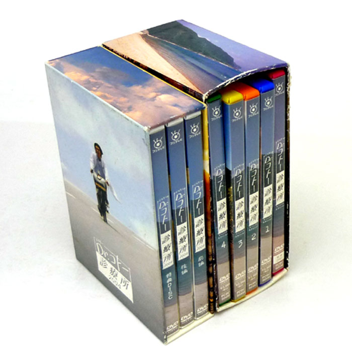開放倉庫 | 【中古】《DVD》Dr.コトー診療所 スペシャル・エディション DVD-BOX+Dr.コトー診療所 2004 DVD BOX