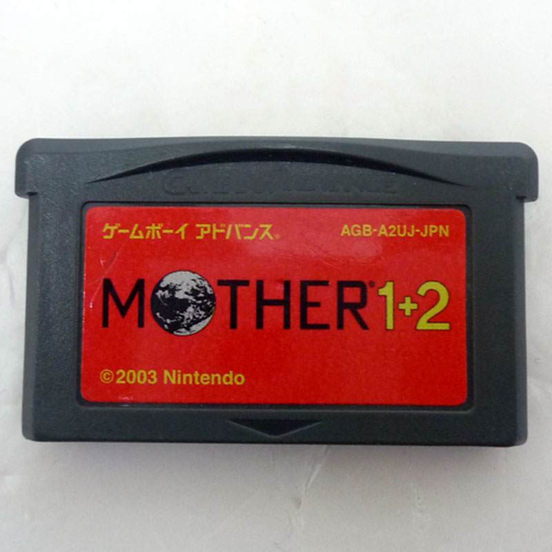 【中古】MOTHER 1+2 マザー 1+2 / GB・GBA ソフト【山城店】