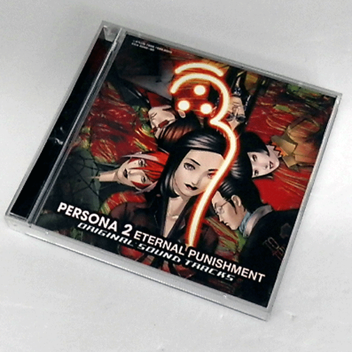 【中古】《帯付》ペルソナ 2 罰 オリジナル・サウンドトラック （完全収録盤） / ゲーム CD【山城店】