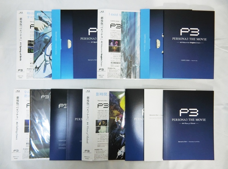 劇場版ペルソナ3 完全生産限定版 Blu-ray 全4巻セット