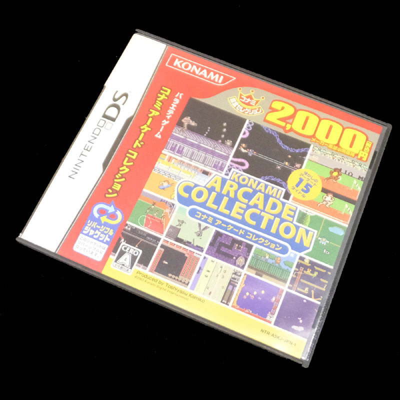 【中古】 コナミ ＤＳ コナミアーケードコレクション  KONAMI/ゲーム【山城店】