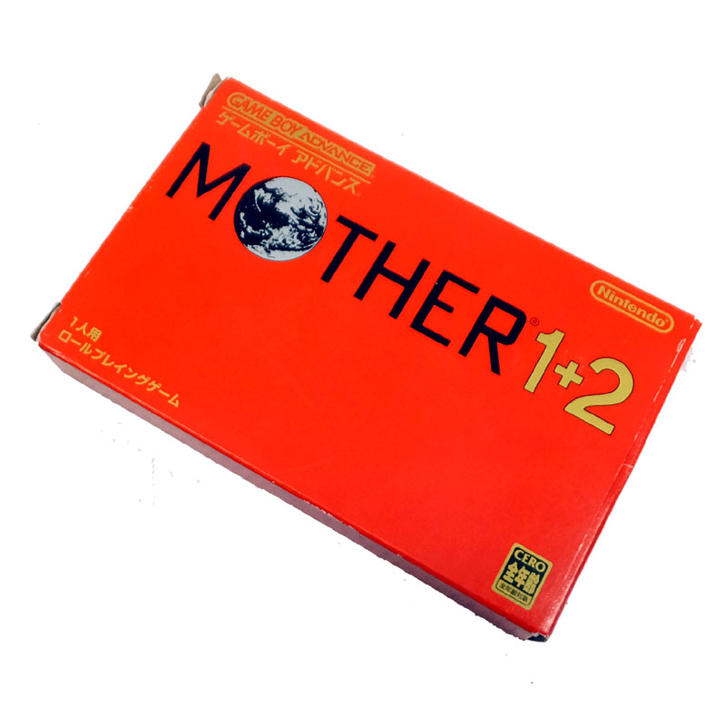 開放倉庫 中古 任天堂 ゲームボーイアドバンス Mother 1 2 Nintendo Gba マザー ゲーム 山城店 ゲーム ゲームソフト Gb Gba