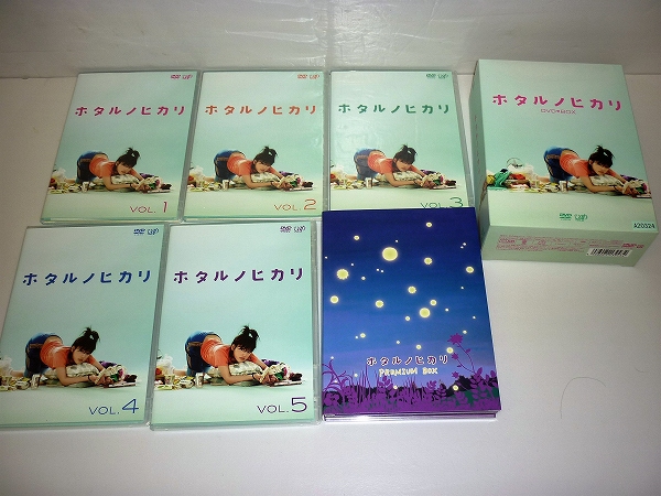 ホタルノヒカリ　DVD-BOX DVD