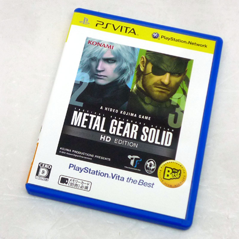 【中古】コナミ METAL GEAR SOLID HD メタルギアソリッドHD EDITION PlayStation Vita the Best / PS vita ソフト【山城店】