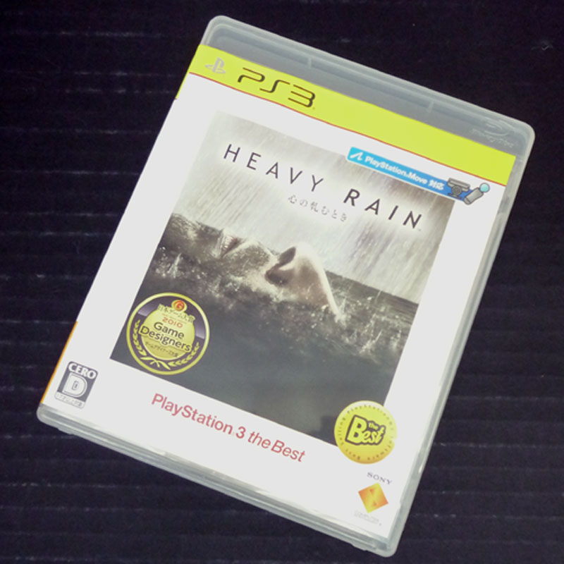 【中古】ソニー HEAVY RAIN(ヘビーレイン) -心の軋むとき- PlayStation3 the Best / PS3 ソフト【山城店】