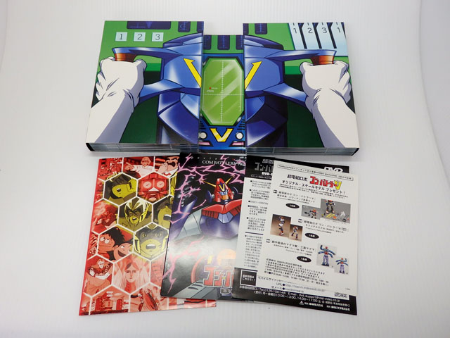 開放倉庫 | 【中古】超電磁ロボ コン・バトラーV DVD-BOX 初回限定生産 ...