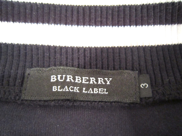 開放倉庫 | 【中古】BURBERRY BLACK LABEL/バーバリーブラックレーベル 