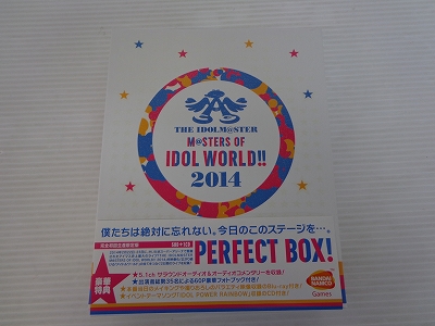 【中古】THE IDOLM@STER M@STERS OF IDOL WORLD!! 2014"PERFECT BOX!" (完全生産限定盤) / ［30］【米子店】