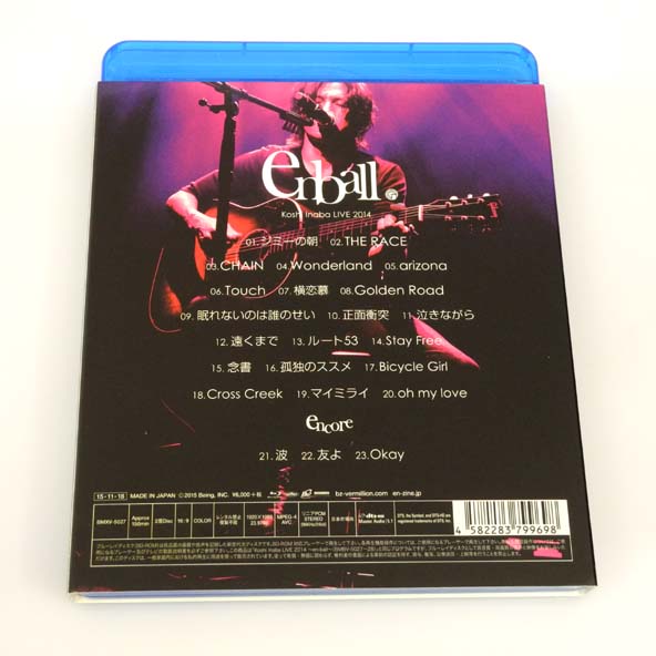 【新品】稲葉浩志～en　2～ Blu-ray