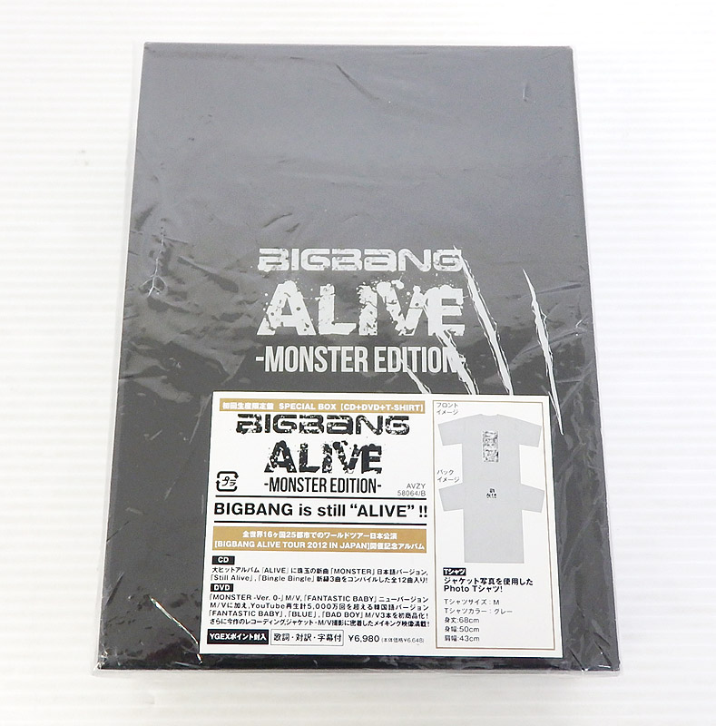 【中古】BIGBANG ALIVE –MONSTER EDITION- (初回生産限定盤) CD+DVD［30］【米子店】