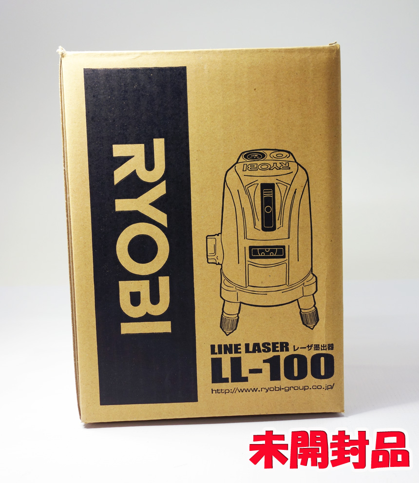 【中古】☆未開封・未使用品です！☆RYOBI レーザー墨出器 LL-100 [173]【福山店】