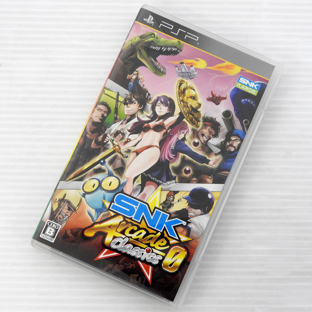 開放倉庫 | 【中古】PSPソフト SNK Arcade classics 0 アーケード