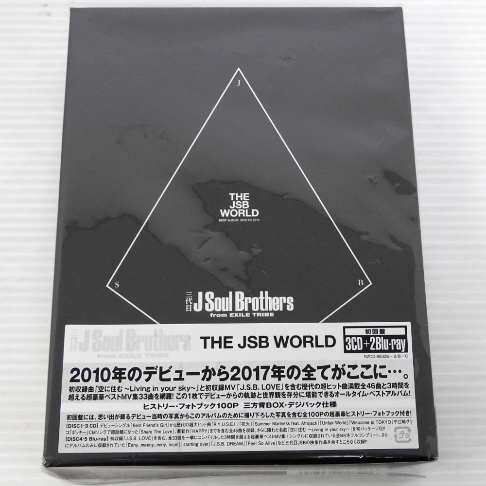 開放倉庫 | 【中古】THE JSB WORLD(AL3枚組+Blu-ray Disc2枚組