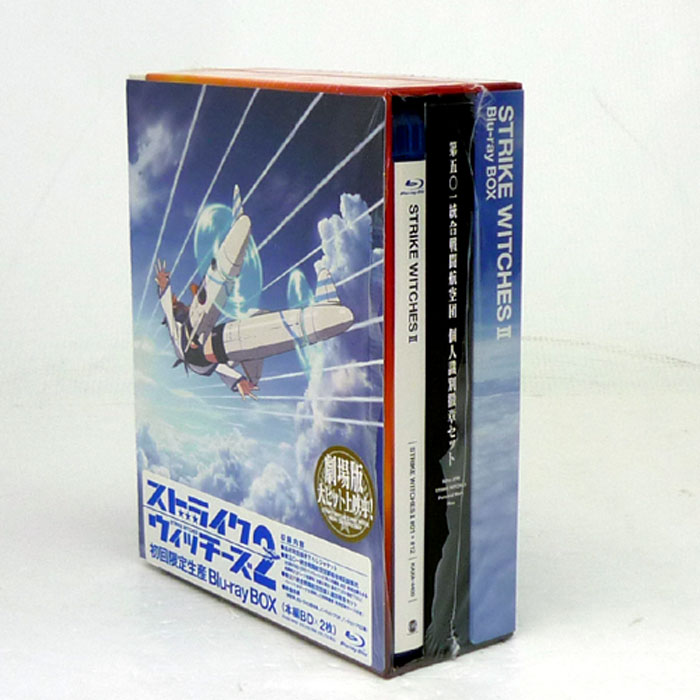 ストライクウィッチーズ2　Blu-ray BOX