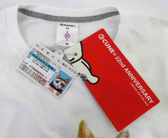 開放倉庫 | 【中古】CUNE/キューン 22周年記念 コラボTシャツ なめ猫 