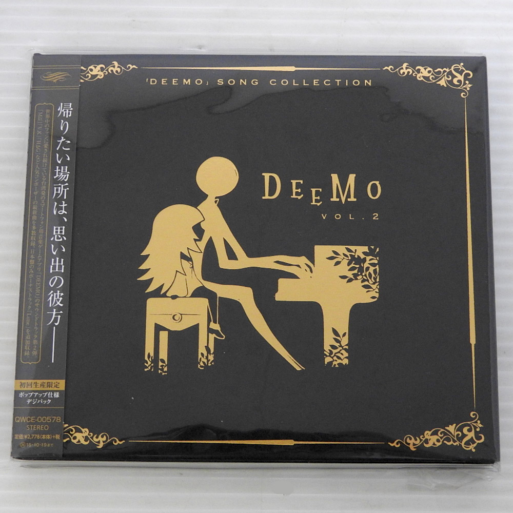 【中古】DEEMO SONG COLLECTION VOL.2 初回生産限定版 【米子店】