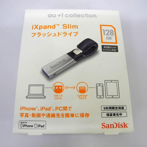 開放倉庫 | 【中古】SanDisk iXpand Slim フラッシュドライブ 128GB SDIX3ON-128G-JKACE/サン