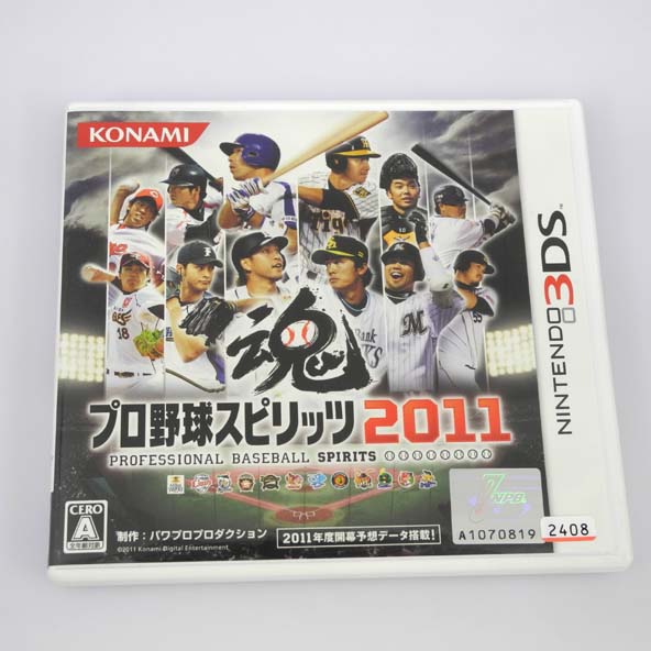 【中古】 コナミ 3DS プロ野球スピリッツ2011 /ゲーム/ソフト【桜井店】