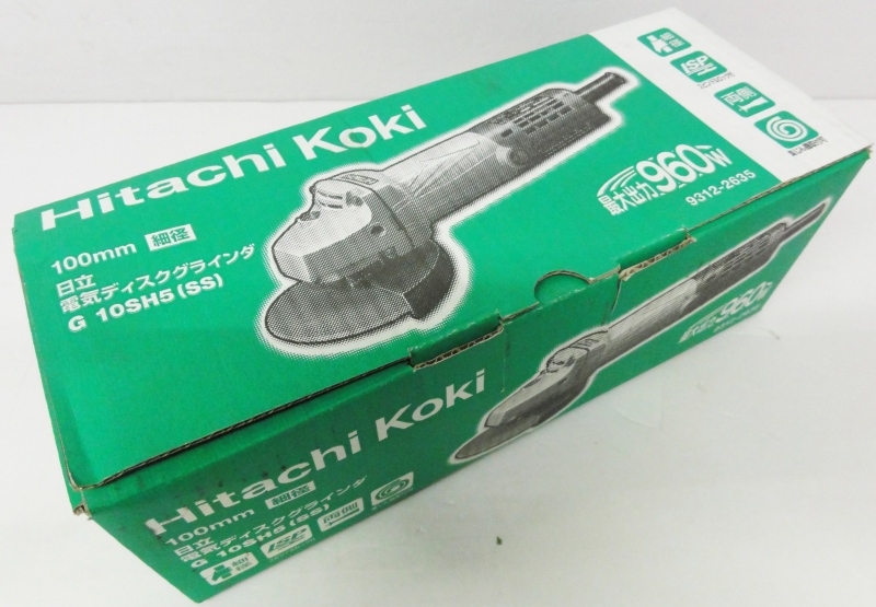 【中古】Hitachi Koki/日立工機 電気ディスクグインダ  G 10SH5(SS) [173]【福山店】