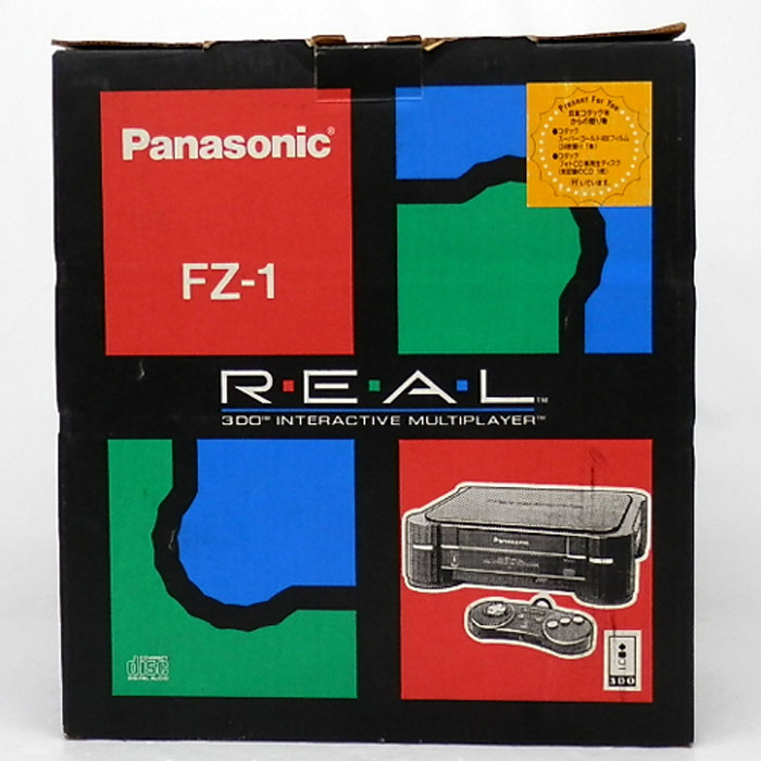 Panasonic 3DO REAL 初代　当時新品購入 1オーナー