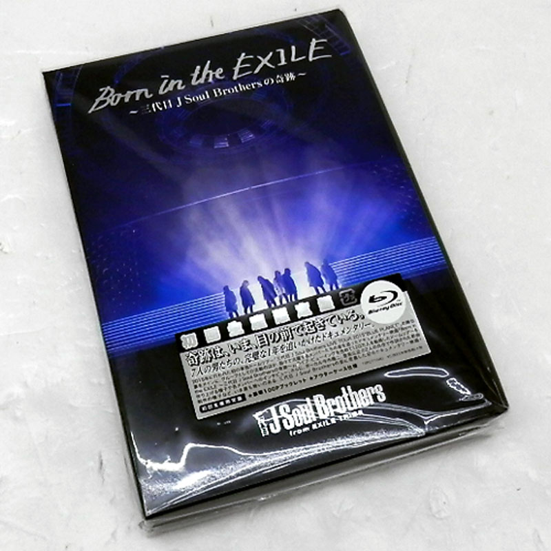 【中古】三代目 J Soul Brothers from EXILE TRIBE Born in the EXILE 〜三代目 J Soul Brothersの奇跡〜(初回生産限定盤) /邦楽 Blu-ray 【山城店】