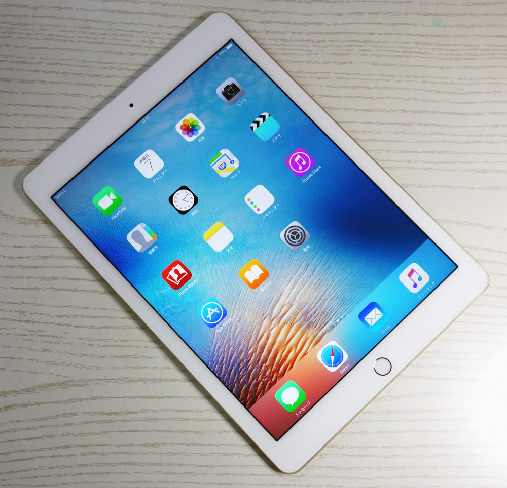 開放倉庫 | 【中古】docomo Apple iPad Air2 Wi-Fi+Cellular 16GB MH1C2J/A Gold