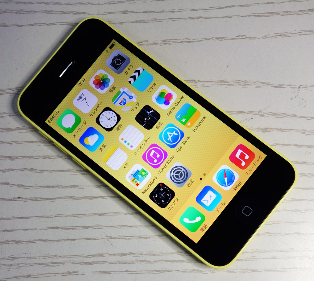 【中古】au Apple iPhone5C 32GB MF150J/A Yellow [163]【福山店】